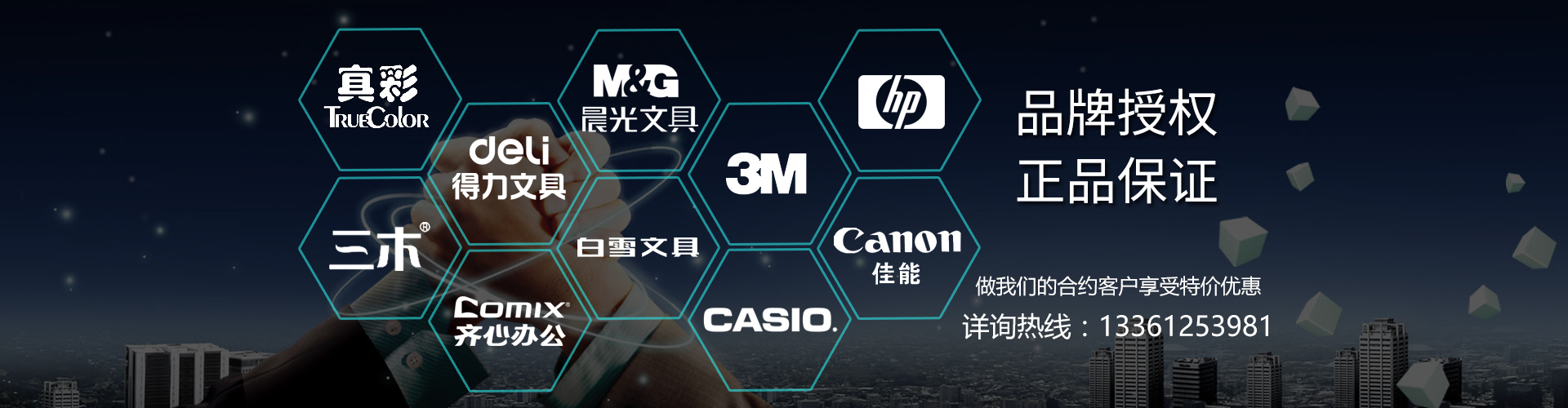 山東省萊蕪泰岳冶金機(jī)械有限公司